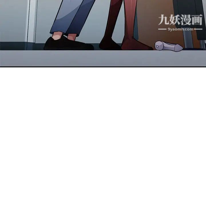 混乱一家人第25话