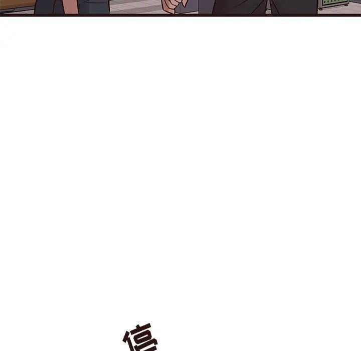 笨蛋哥哥第21話