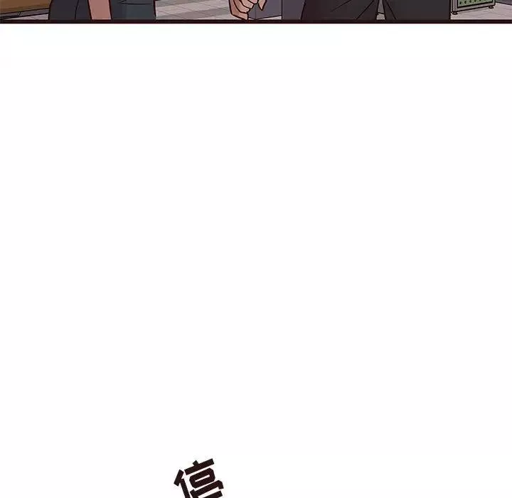 笨蛋哥哥-第21话 - 图片 93