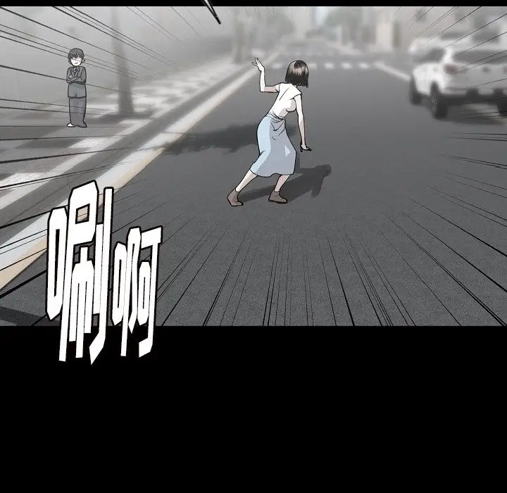 肉体第43章