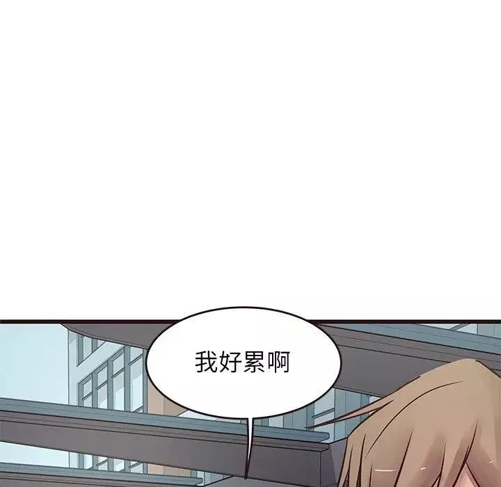 笨蛋哥哥第21話