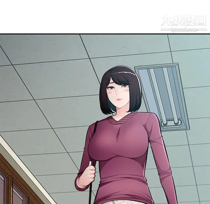 混亂一家人第25話