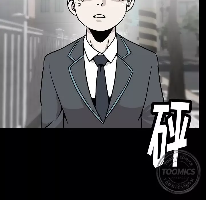 肉体第43章