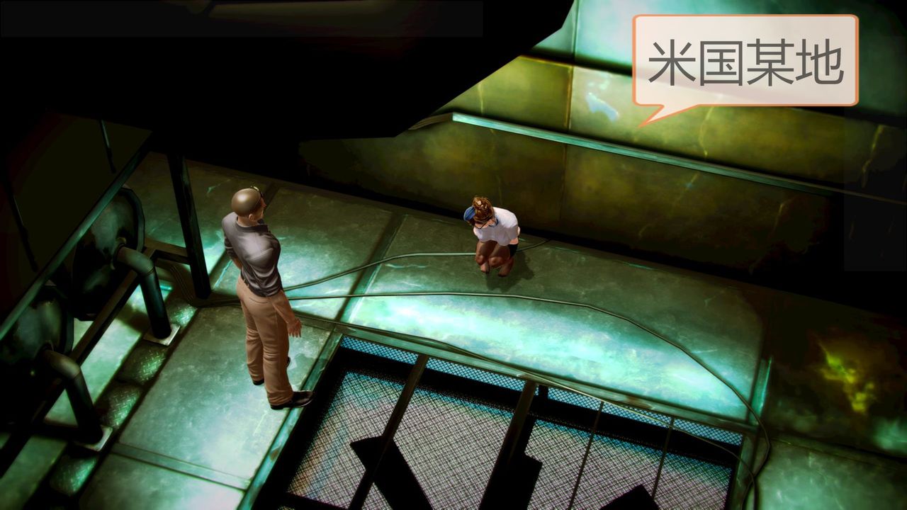 [3D]空天使第08话-最终话