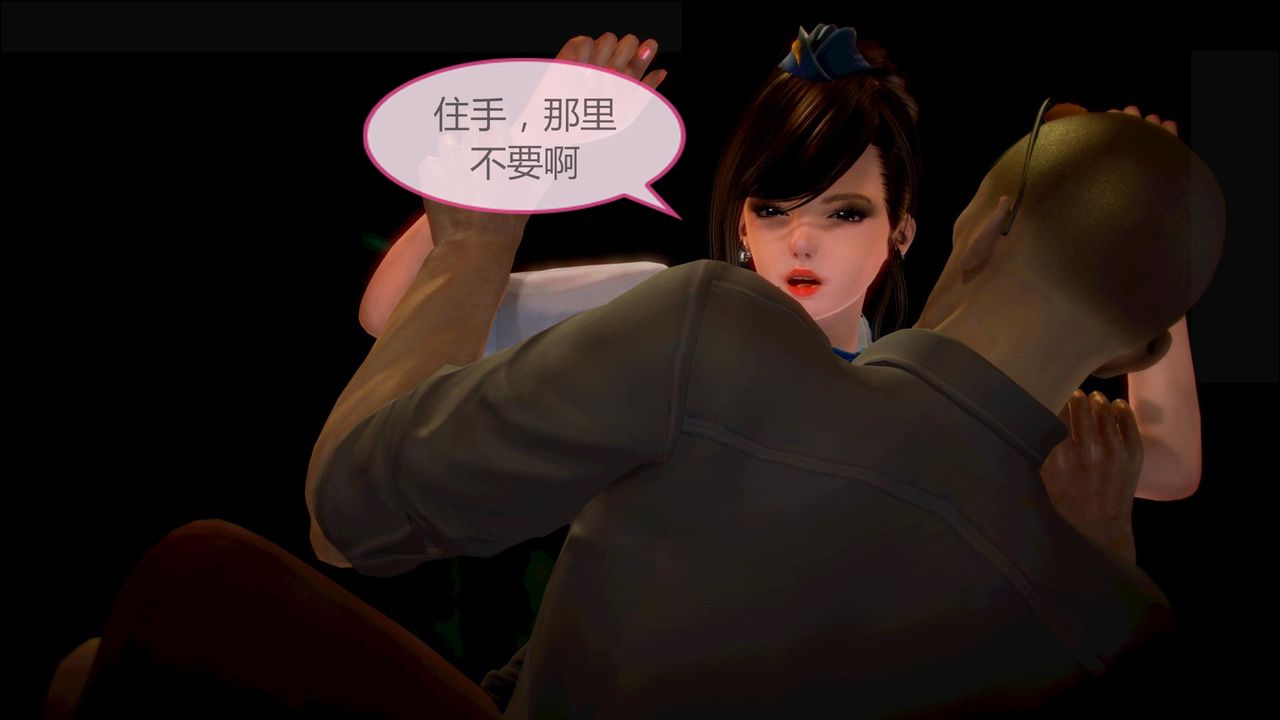 [3D]空天使第08話-最終話