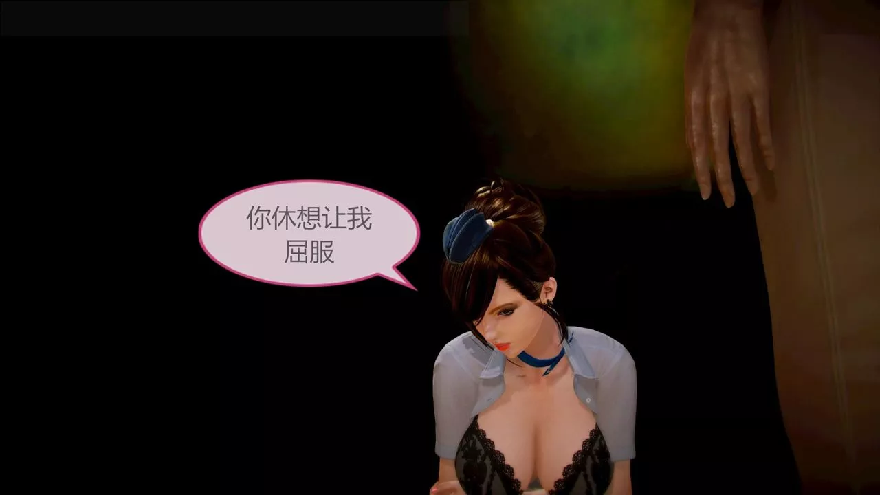 [3D]空天使-第08话-最终话 - 图片 21