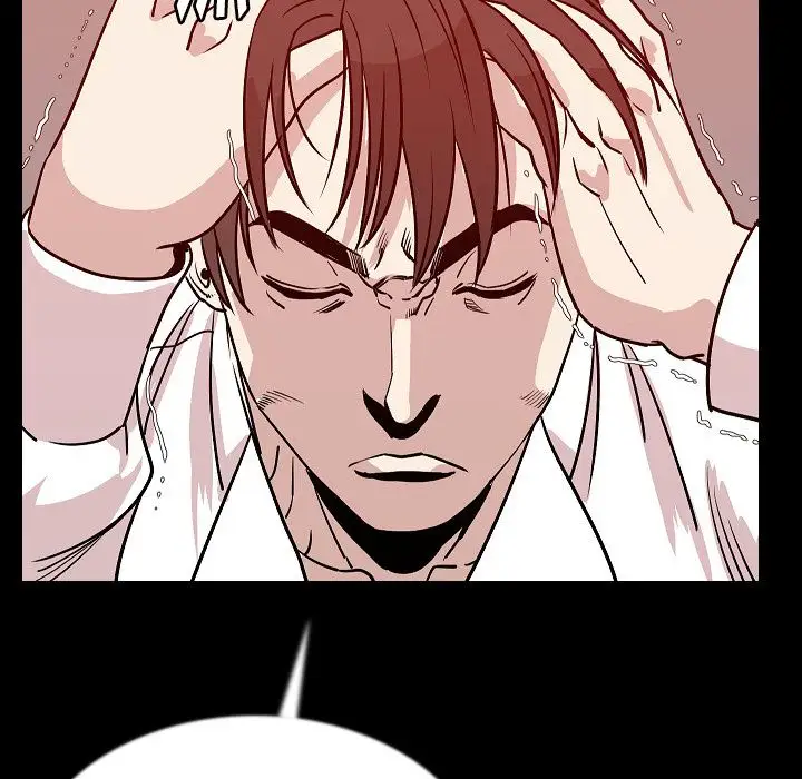肉体第43章