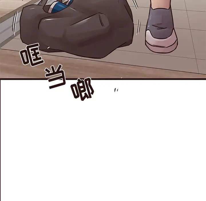 笨蛋哥哥第22话