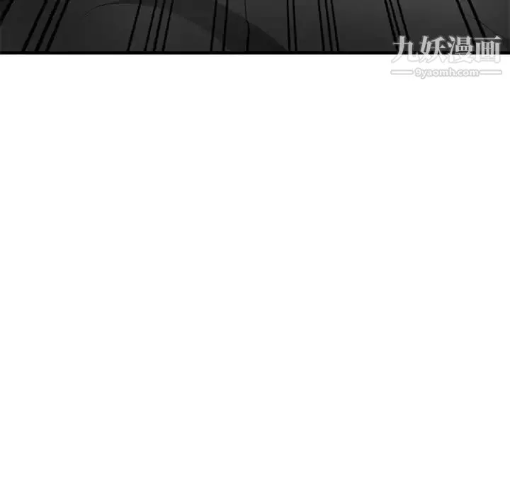 混乱一家人-第26话 - 图片 26