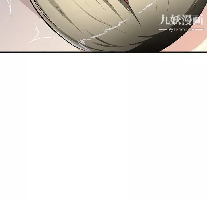 混亂一家人第26話