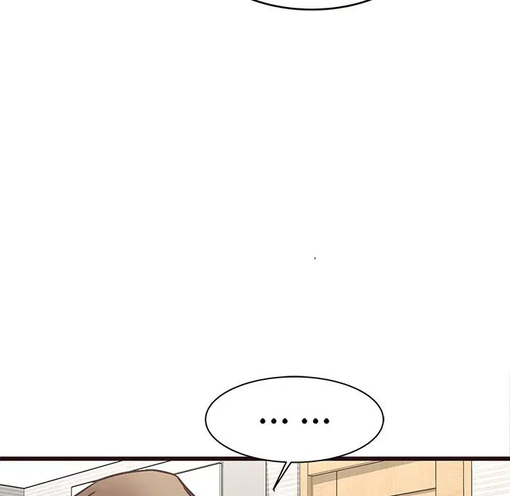 笨蛋哥哥第22话