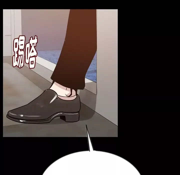 肉体-第43章 - 图片 107