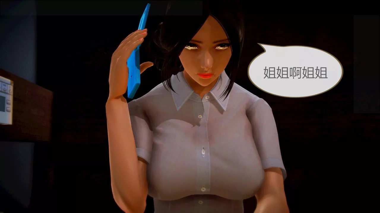 [3D]空天使-第08话-最终话 - 图片 60