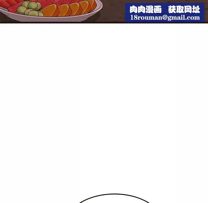 笨蛋哥哥第22話