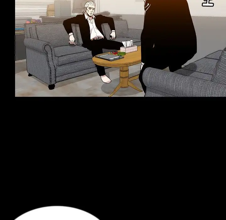 肉体第43章