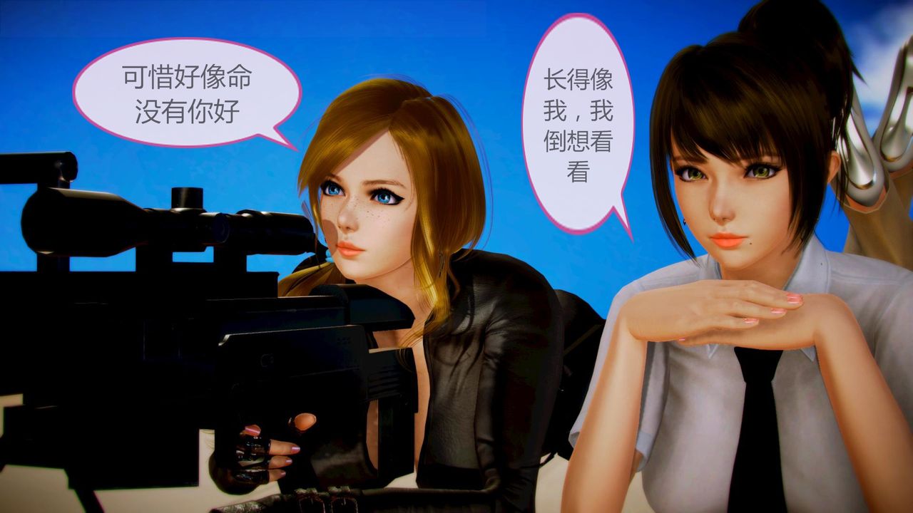 [3D]空天使第08話-最終話