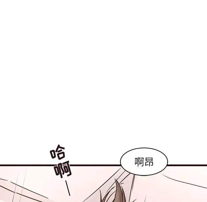 笨蛋哥哥-第22话 - 图片 111
