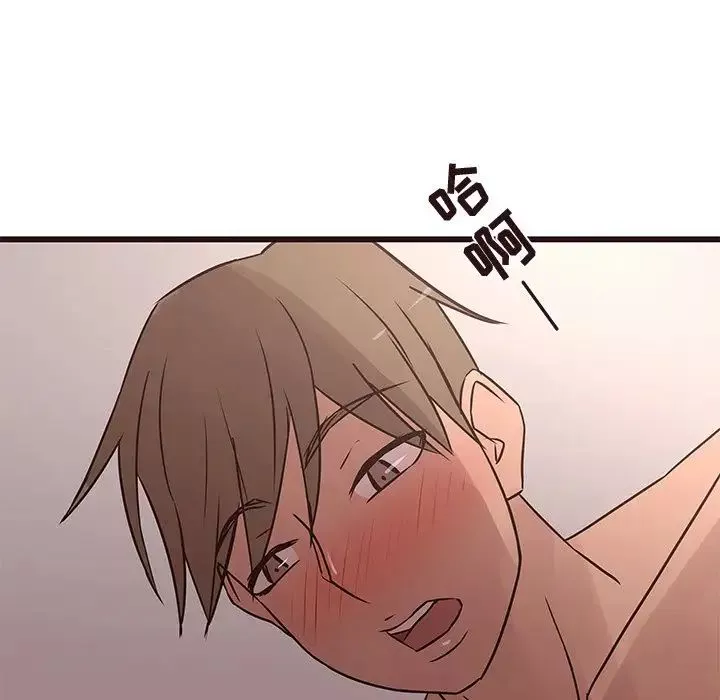 笨蛋哥哥第22話