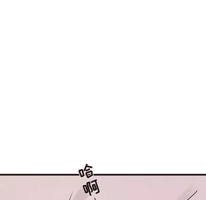 笨蛋哥哥第22話