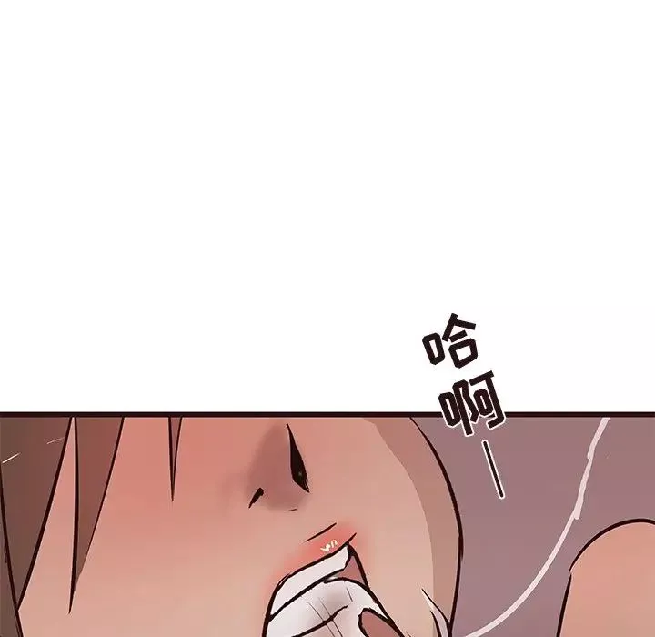 笨蛋哥哥第22話