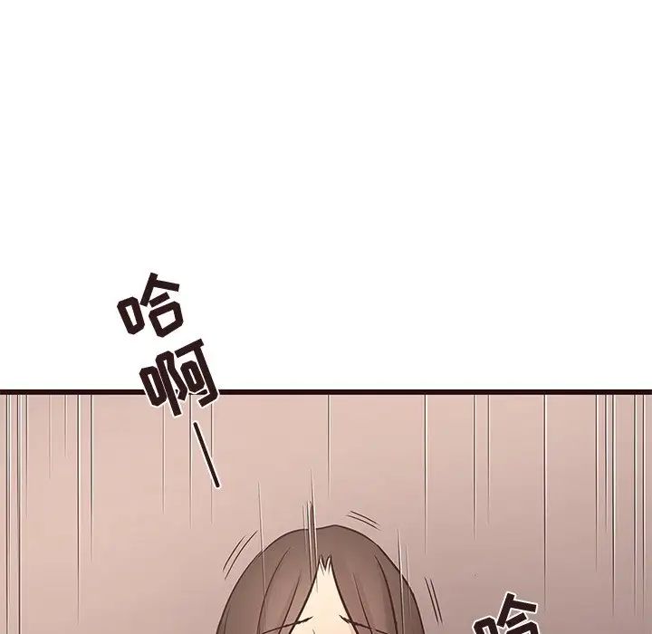 笨蛋哥哥第22话