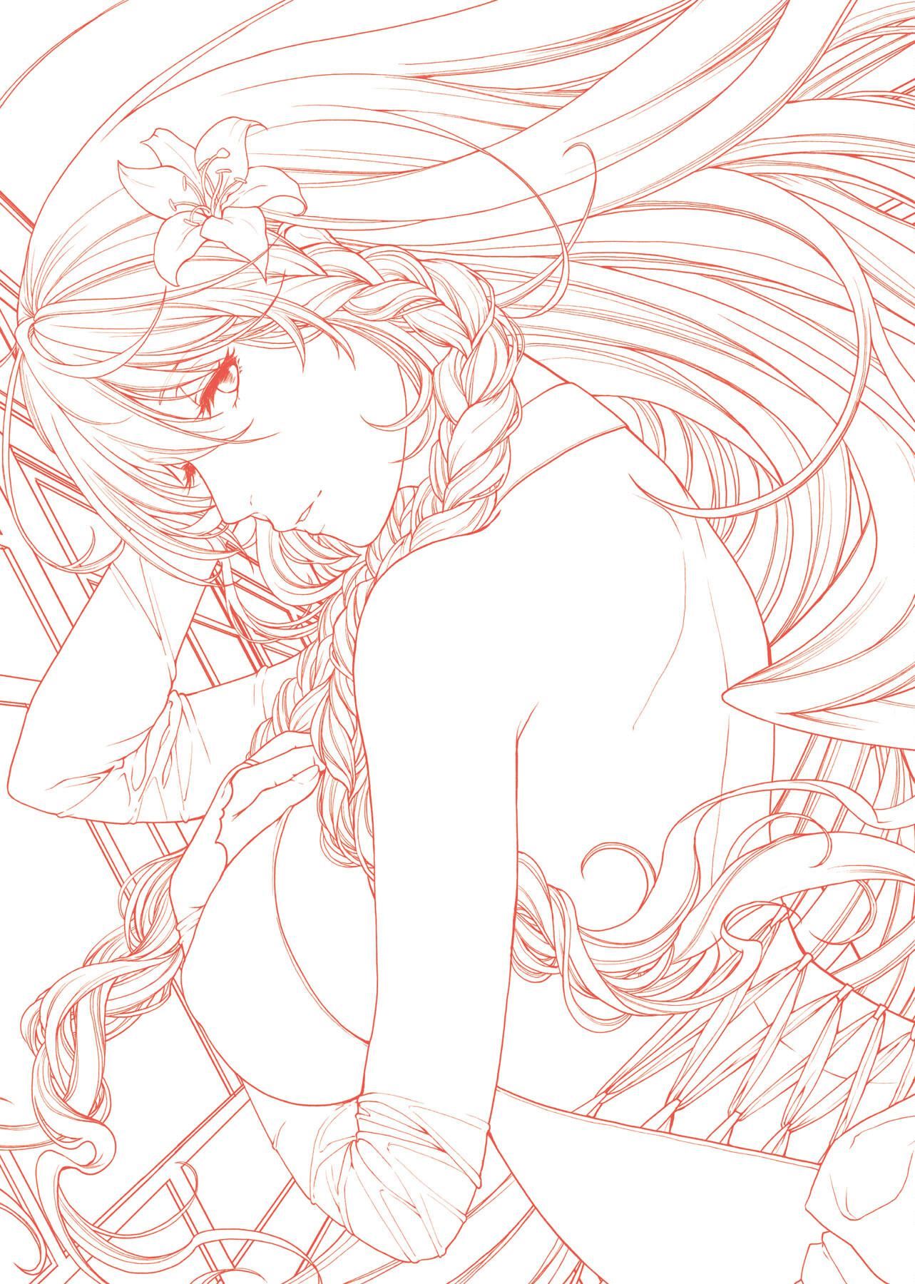 [日吉ハナ]契と結の方程式[中國翻訳][DL][日吉ハナ]契と結の方程式[中國翻訳][DL]