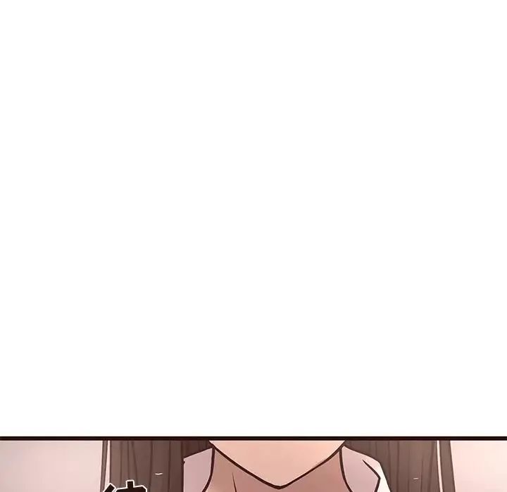 笨蛋哥哥第23話