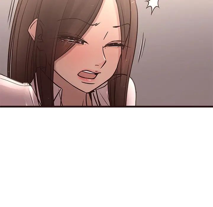 笨蛋哥哥第23话