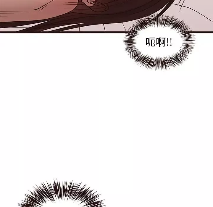 笨蛋哥哥第23話