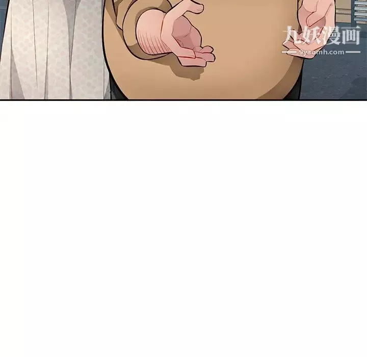 混亂一家人最終話