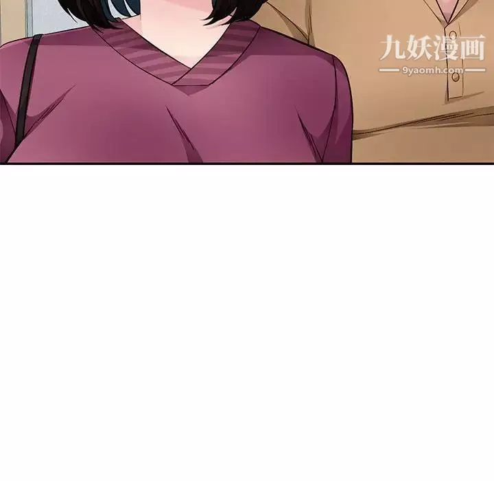 混乱一家人-最终话 - 图片 31