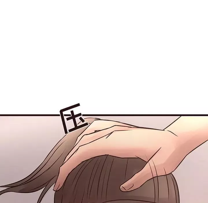 笨蛋哥哥第23話
