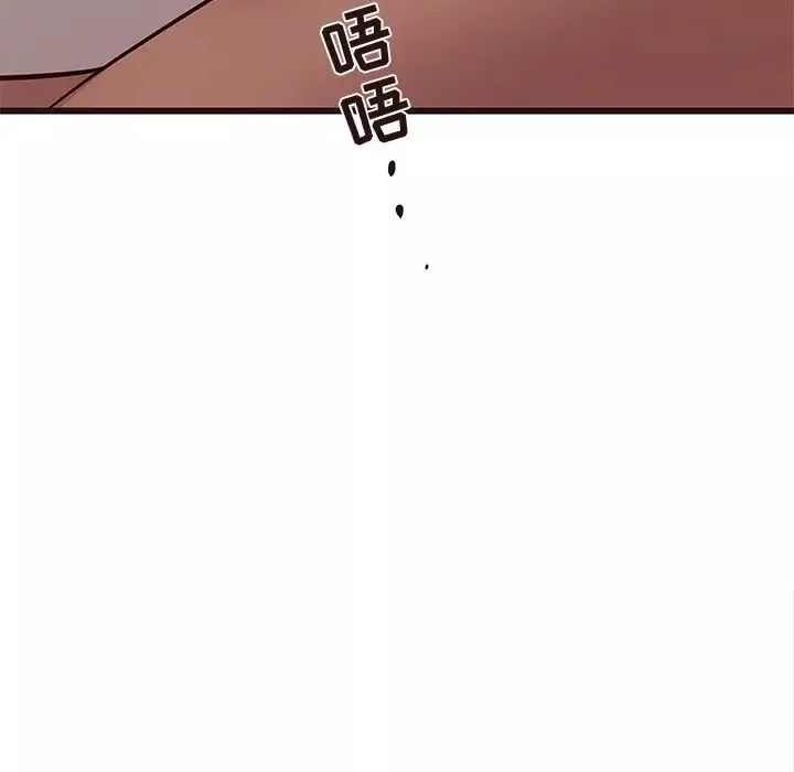 笨蛋哥哥第23話