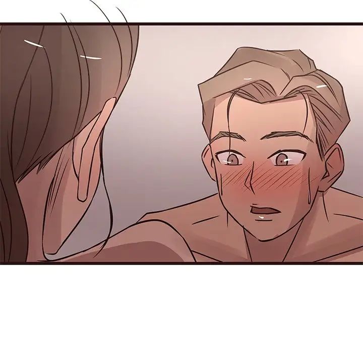 笨蛋哥哥第23话