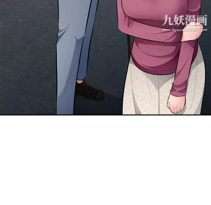 混乱一家人-最终话 - 图片 61