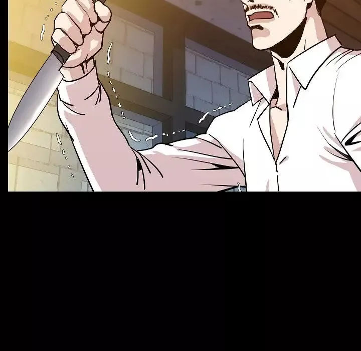 肉体第44章