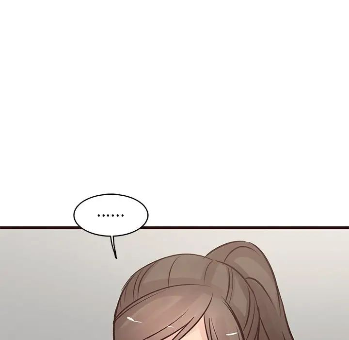 笨蛋哥哥第23话