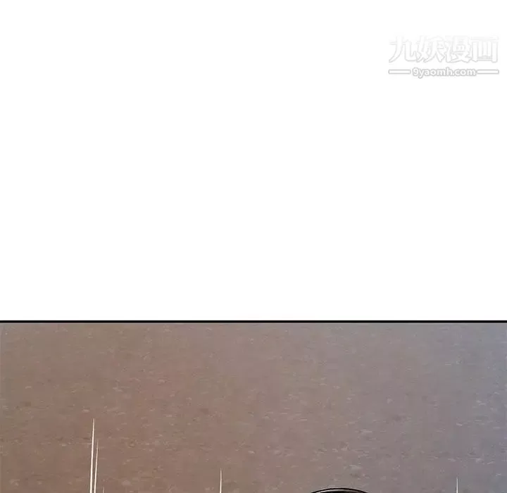 混亂一家人最終話