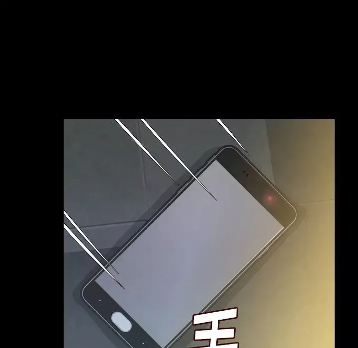 肉体第44章
