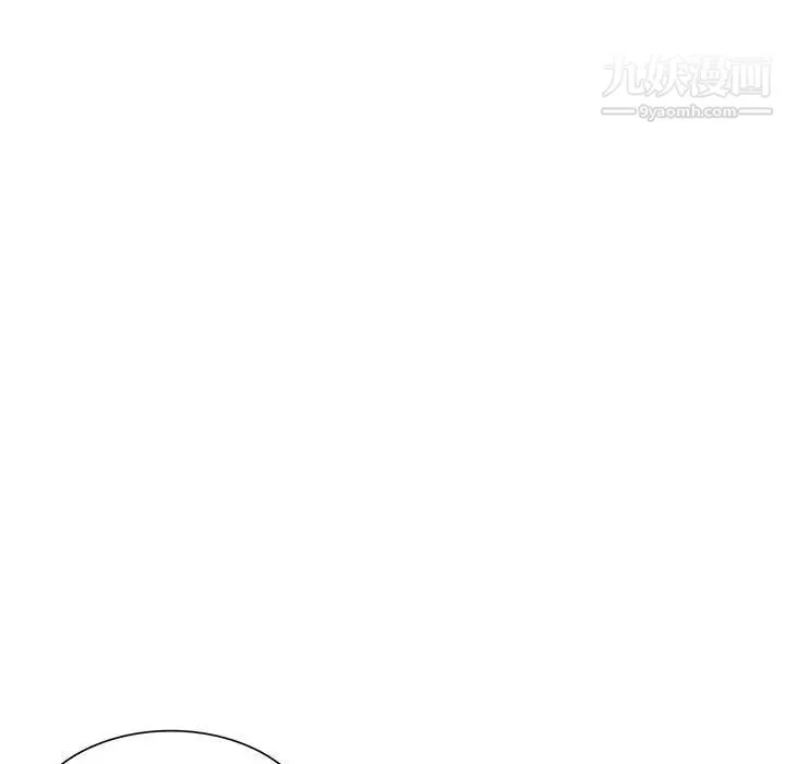 混亂一家人最終話