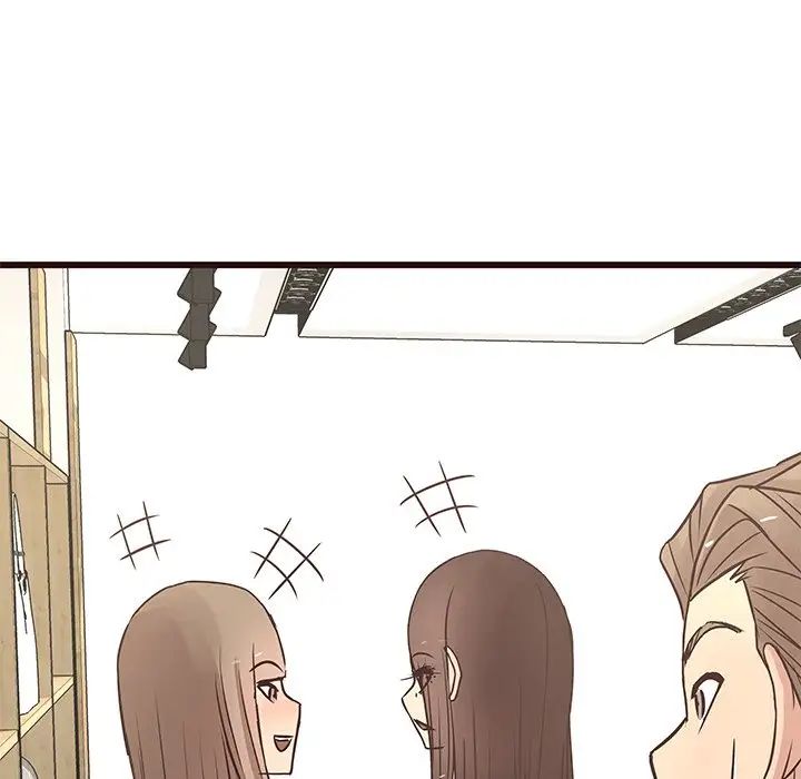 笨蛋哥哥第24话