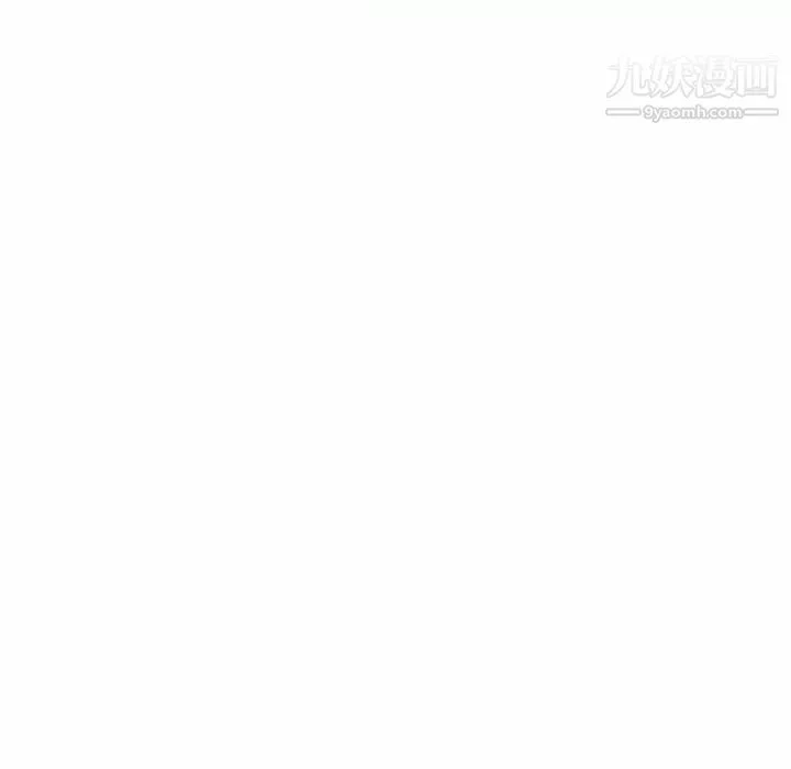 混乱一家人-最终话 - 图片 143