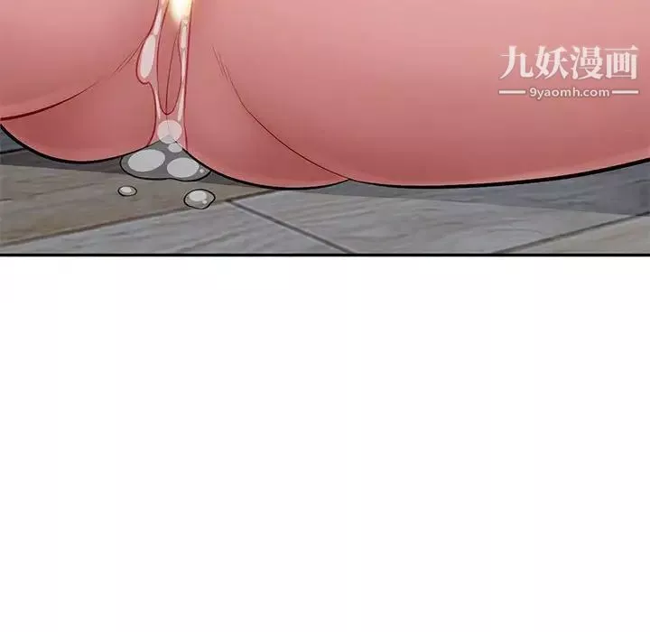 混乱一家人-最终话 - 图片 150