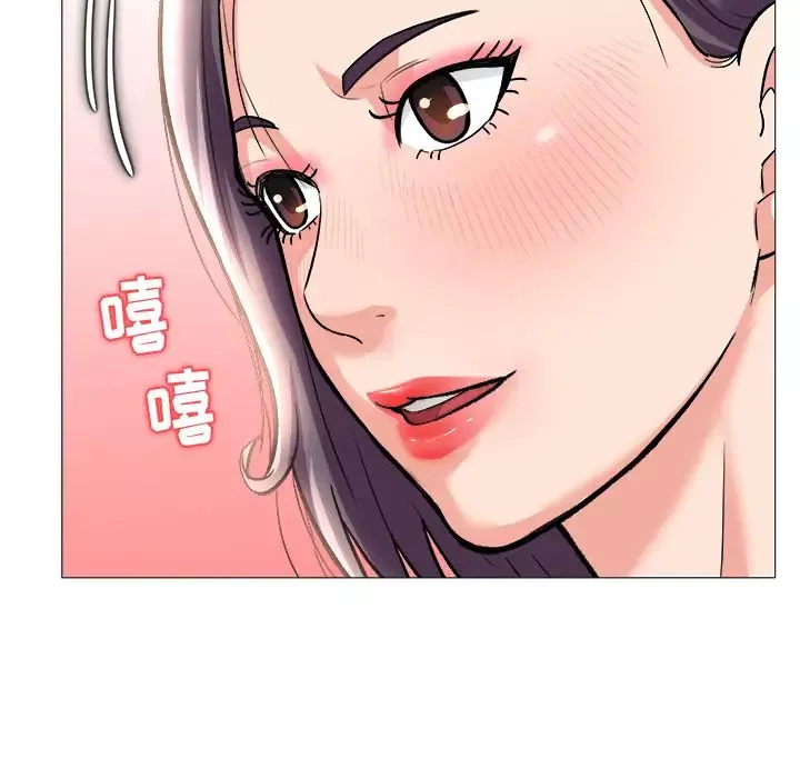 奴隶们-第1话 - 图片 28