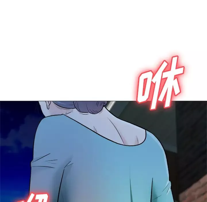 奴隶们-第1话 - 图片 37