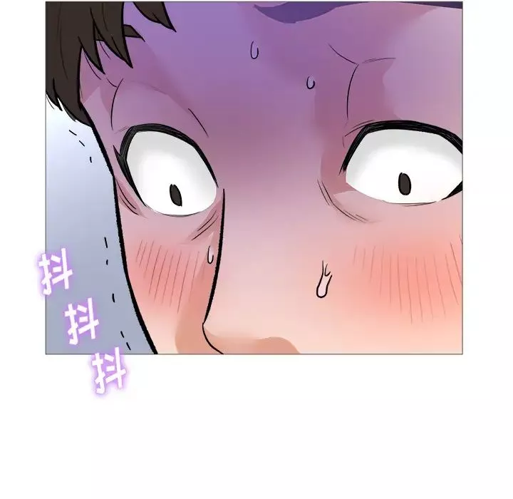 奴隶们-第1话 - 图片 75