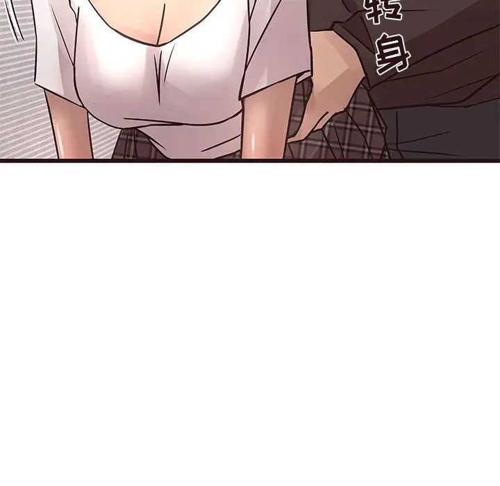 笨蛋哥哥第25话