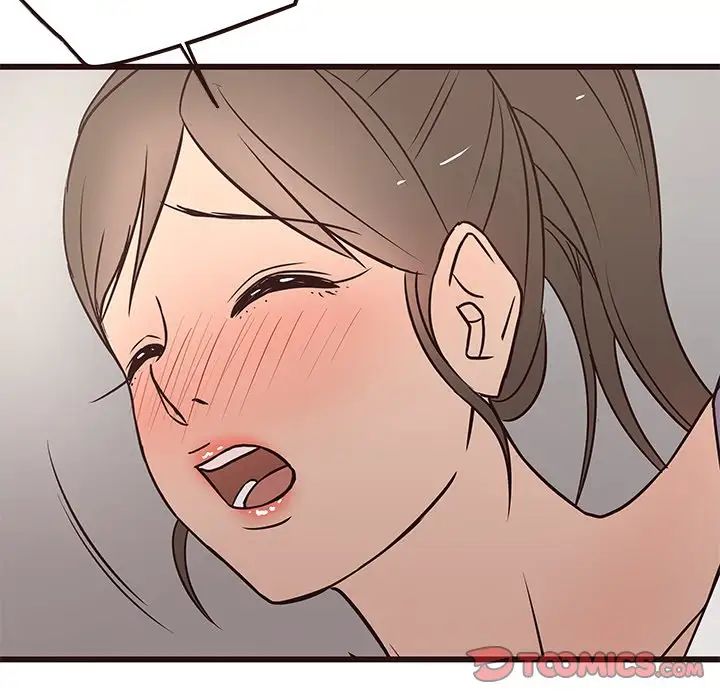 笨蛋哥哥第25话