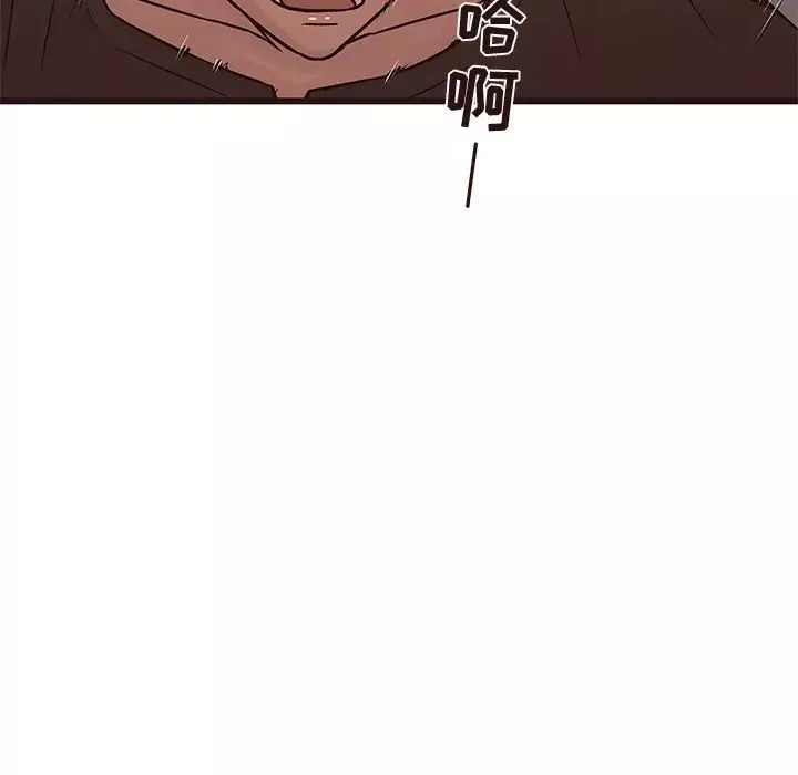 笨蛋哥哥第25話