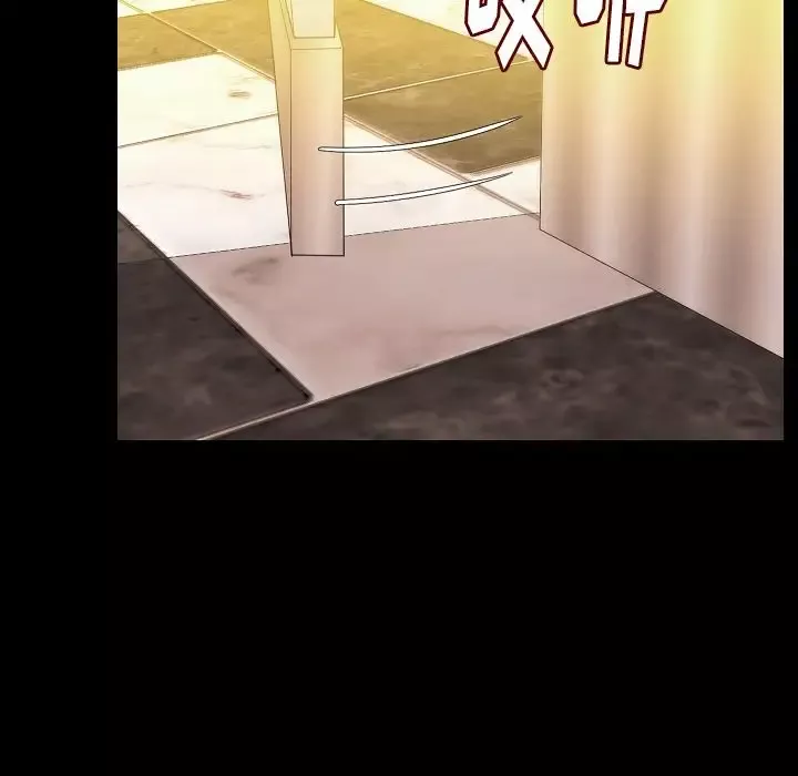 肉体第45章